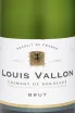 Этикетка Louis Vallon Cremant de Bordeaux Brut 2023 0.75 л