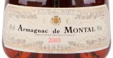 Арманьяк De  Montal 2003 0.7 л