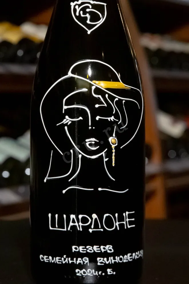 В магазине Крю Профи Konstatntin Dzitoev Chardonnay Reserve 2024 0.75 л