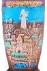Бутылка GCW Kindzmarauli ceramic bottle 2023 0.75 л