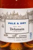 Этикетка Delamain Pale & Dry XO 1.5 л