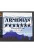 Этикетка Proshyan Polar Bear 7 Years in gift box 2012 0.5 л