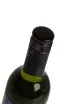 Пробка Les Jamelles Chardonnay Pays d’Oc 2024 0.25 л