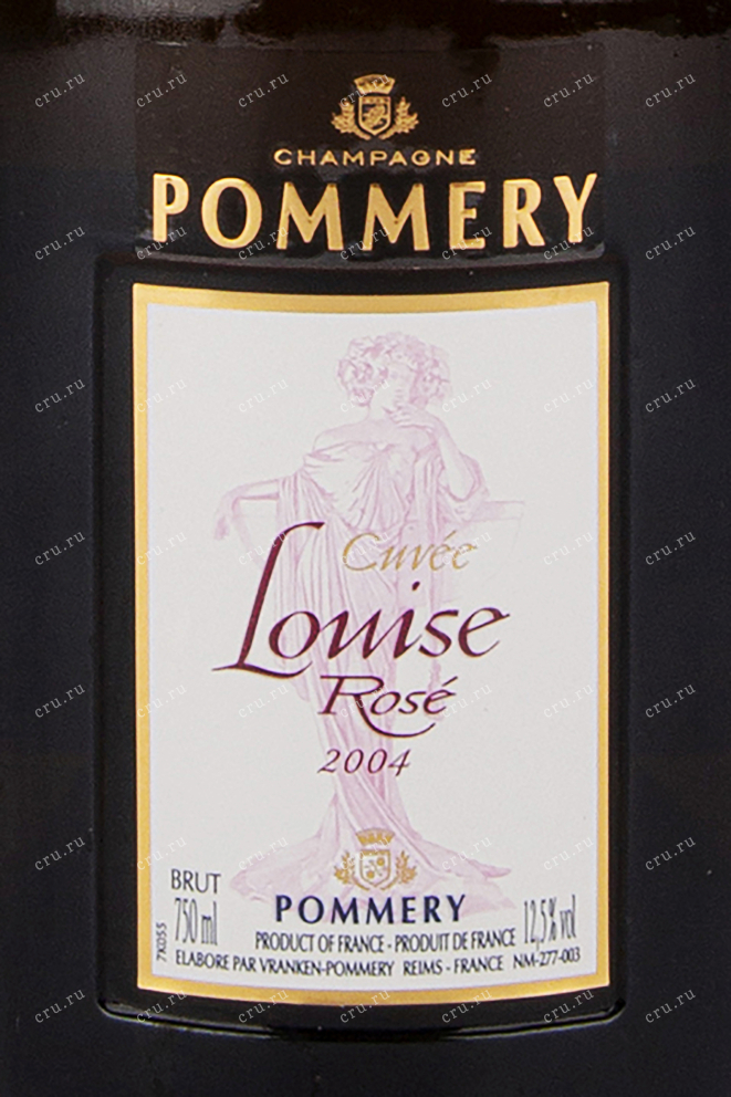 Этикетка игристого вина Pommery Cuvee Louise Rose Brut Champagne gift box 2004 0.75 л