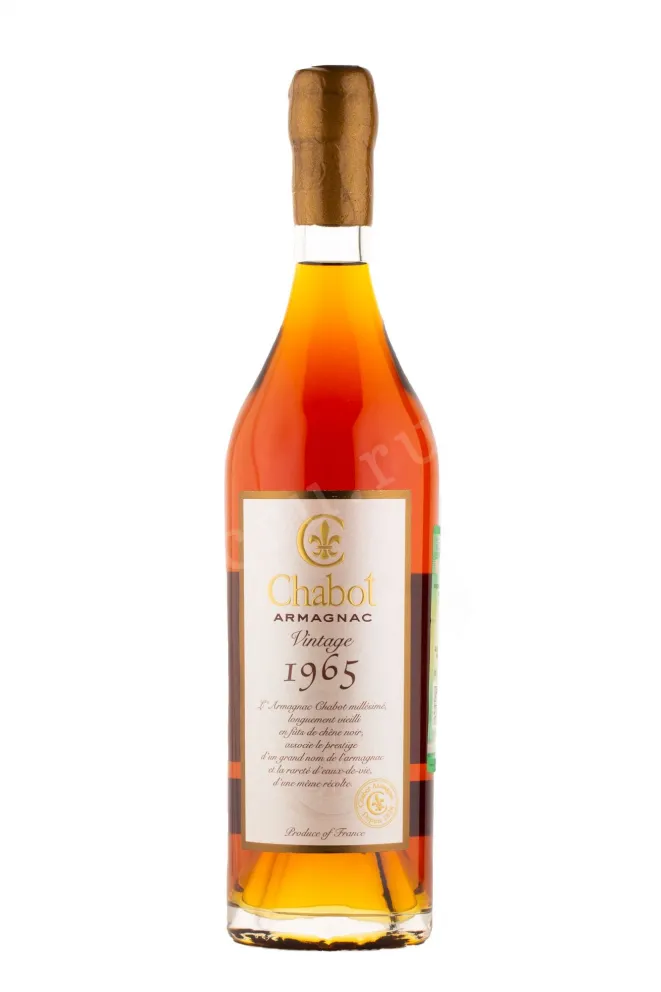 Арманьяк Chabot 1965 0.7 л