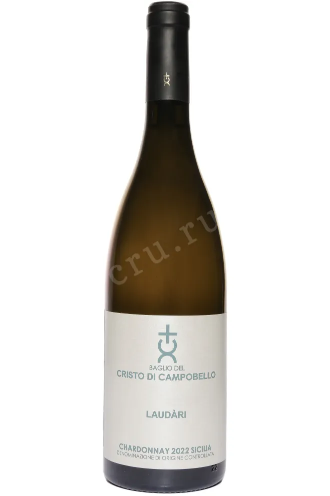 Вино Baglio del Cristo di Campobello Laudari 2022 0.75 л