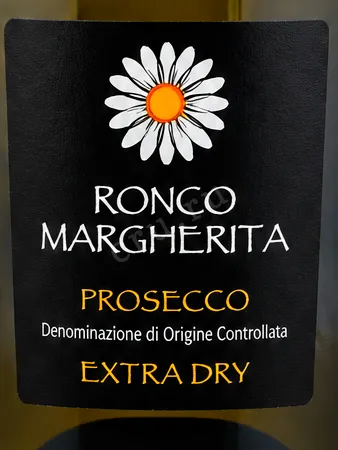 Игристое вино Ronco Margherita Prosecco Extra Dry 2023 0.75 л
