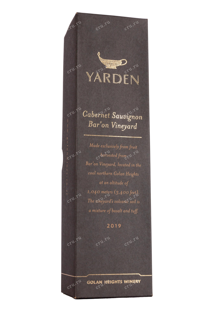 Подарочная коробка Yarden Cabernet Sauvignon Bar'on Vineyard gift box 2019 0.75 л