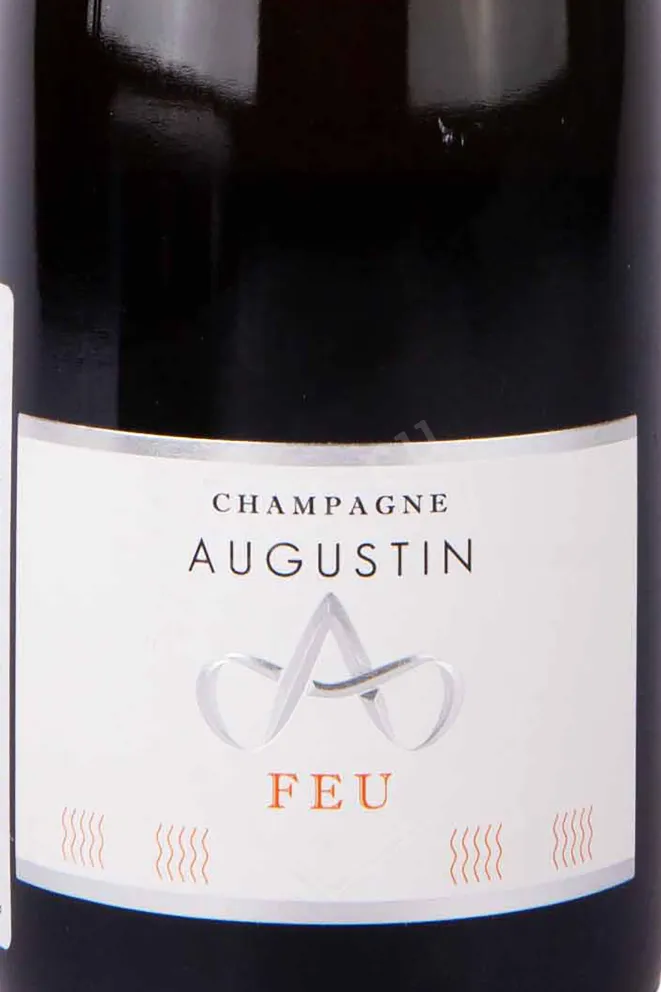 Этикетка Champagne Augustin Feu 2017 0.75 л