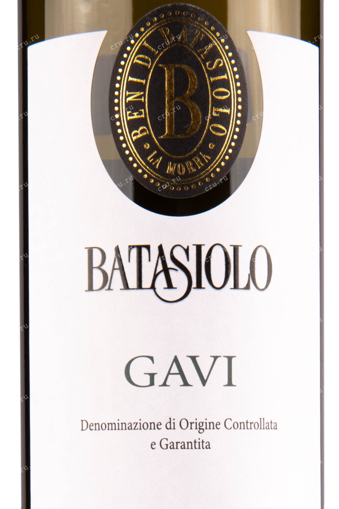 Этикетка вина Batasiolo Gavi DOCG 0.75 л