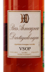 Этикетка Bas Armagnac Dartigalongue VSOP AOC gift box 2015 0.5 л