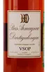 Этикетка Bas Armagnac Dartigalongue VSOP AOC gift box 2015 0.5 л