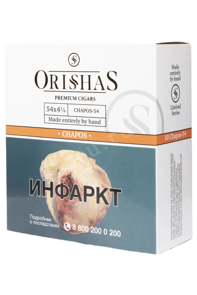 Сигары Orishas Chapos 54