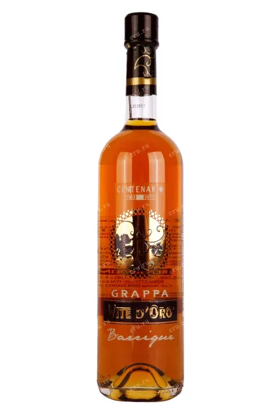 Граппа Vite d'Oro Barrique  0.7 л