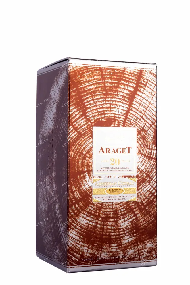 gift box 1999 0.5 л