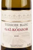 Этикетка Terroir Blanc de Gai-Kodzor 2023 0.75 л