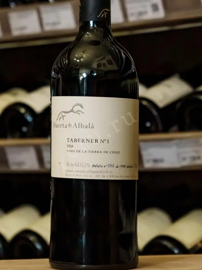 В магазине Крю Профи Huerta de Albala Taberner No. 1 2014 0.75 л