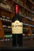 В магазине Крю Профи Dom Zaharinyh Red dry 2018 0.75 л