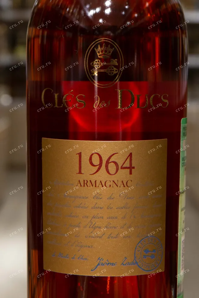 Этикетка Cles des Ducs 1964 0.7 л