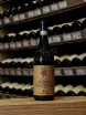 В магазине Крю Профи Tenuta Rocca Barolo del Comune di Serralunga d'Alba 2020 0.75 л