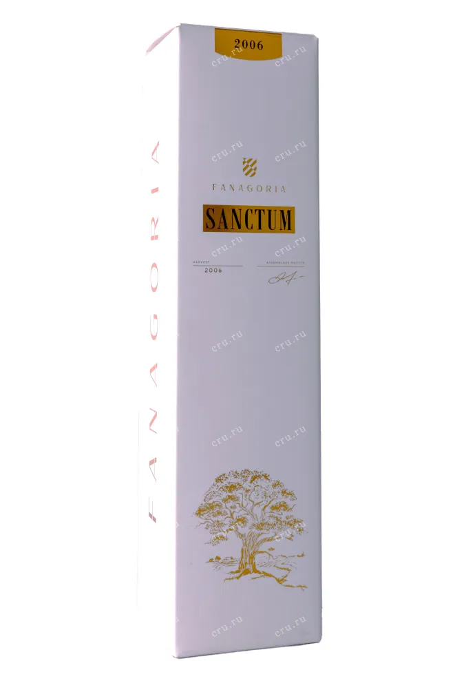 Подарочная коробка Fanagoria Sanctum 15 years 2006 0.7 л