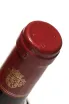 Пробка Marques de Riscal Arienzo Crianza 2019 0.75 л