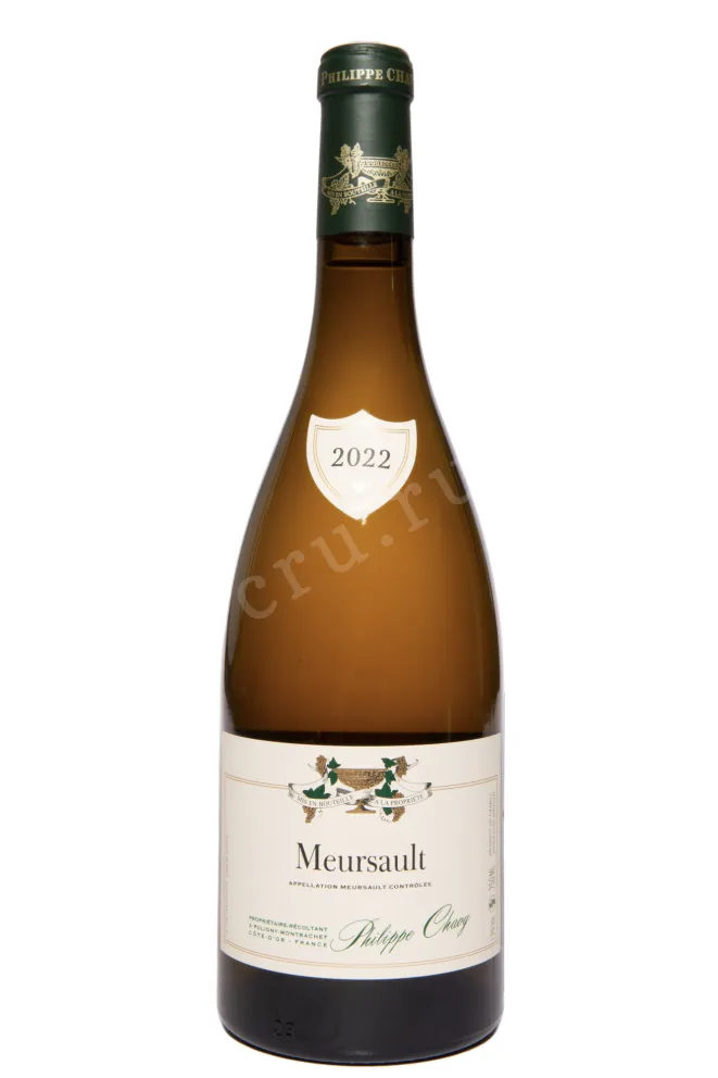 Вино Domaine Philippe Chavy Meursault 2022 0.75 л