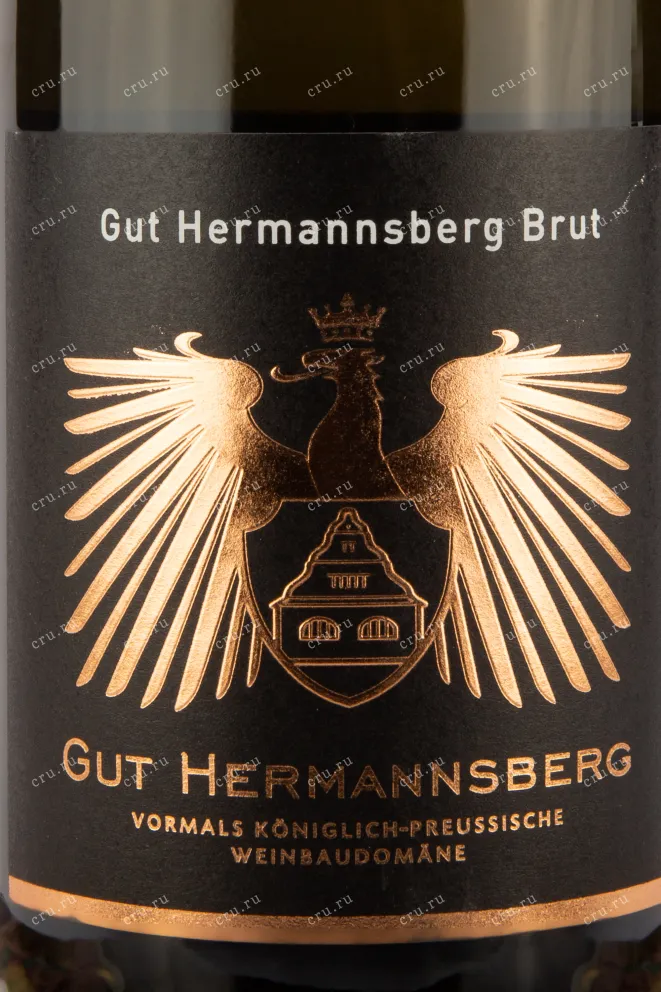 Игристое вино Riesling Sekt Brut Gut Hermannsberg 2019 0.75 л