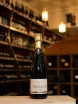 В магазине Крю Профи Kloster Eberbach Staatsweinkellerei Riesling 2022 0.75 л