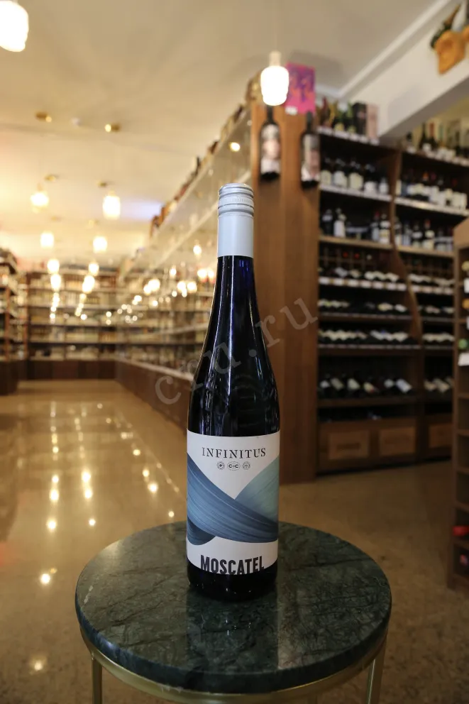 В магазине Крю Профи Infinitus Moscatel 2022 0.75 л