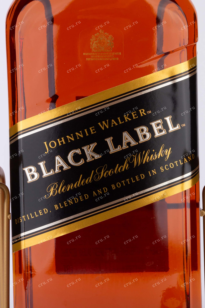Этикетка Johnnie Walker Black Label 12 years 3 л