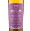 Виски Macallan Edition №5  0.7 л