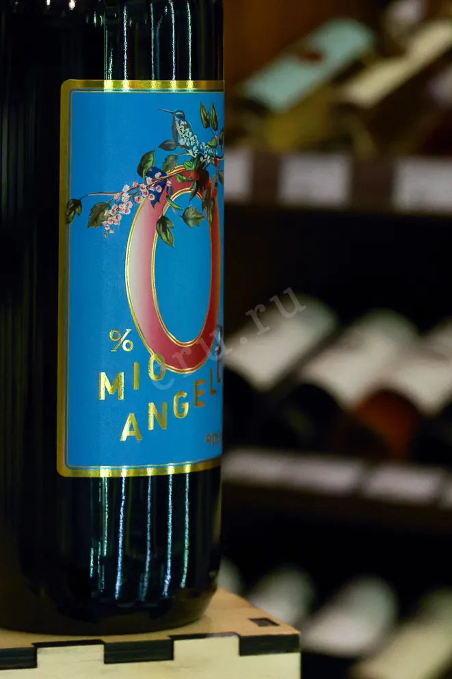 В магазине Крю Профи Mio Angelo Rosso sweet 2021 0.75 л