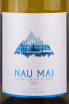 Этикетка Nau Mai Sauvignon Blanc 2022 0.75 л