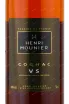 Коньяк Henri Mounier VS gift box  0.5 л
