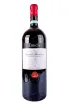 Бутылка Lirica Primitivo di Manduria in gift box 2021 5 л