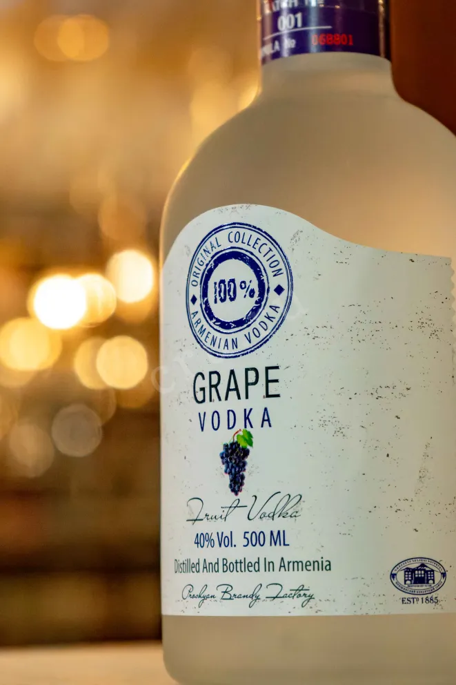 В магазине Крю Профи Hent Grape 0.5 л