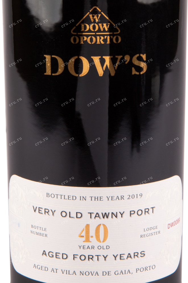 Этикетка портвейна Dows 40 years Tawny 0,75 