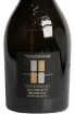 Этикетка Le Manzane Conegliano Valdobbidene 2024 1.5 л