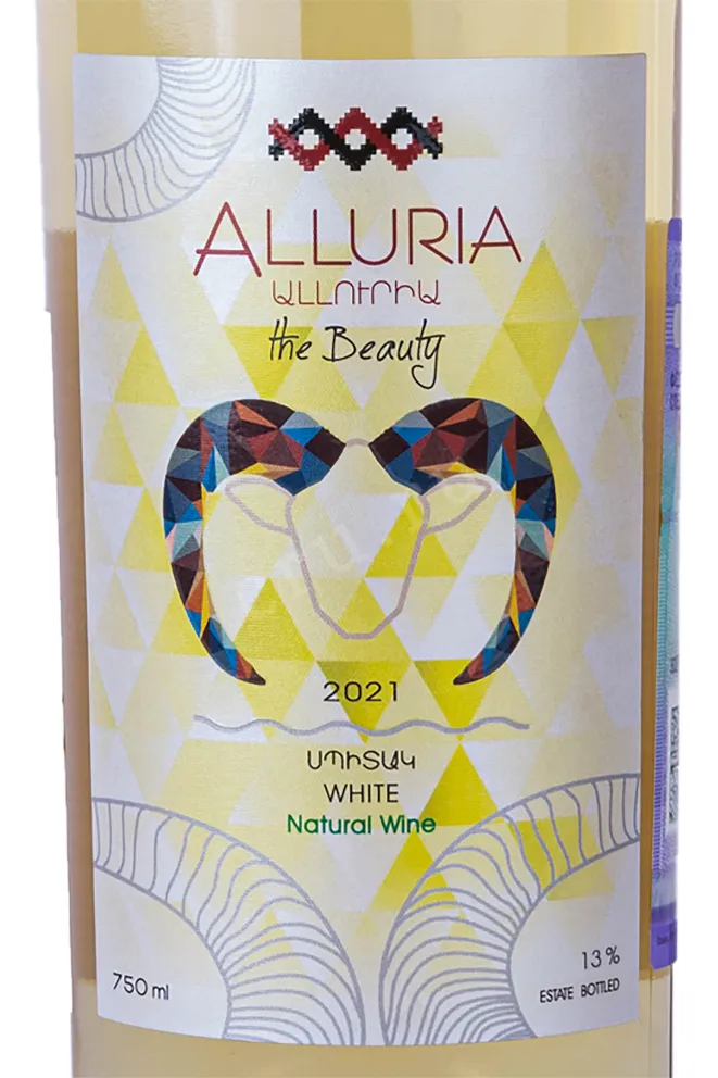 Этикетка Alluria The Beauty