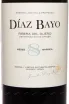 Этикетка Diaz Bayo 8 Meses Barrica Ribera del Duero 2022 0.75 л