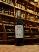 В магазине Крю Профи Chateau Tamagne Reserve Cabernet Limited Edition 2015 0.75 л