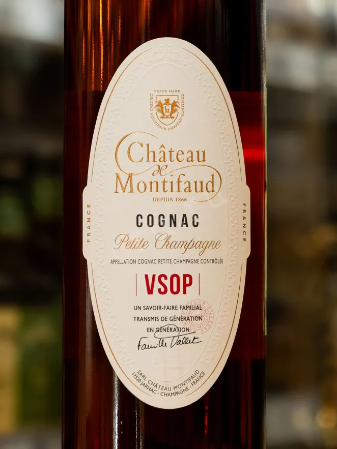 В магазине Крю Профи Chateau de Montifaud Petite Champagne VSOP 0.7 л