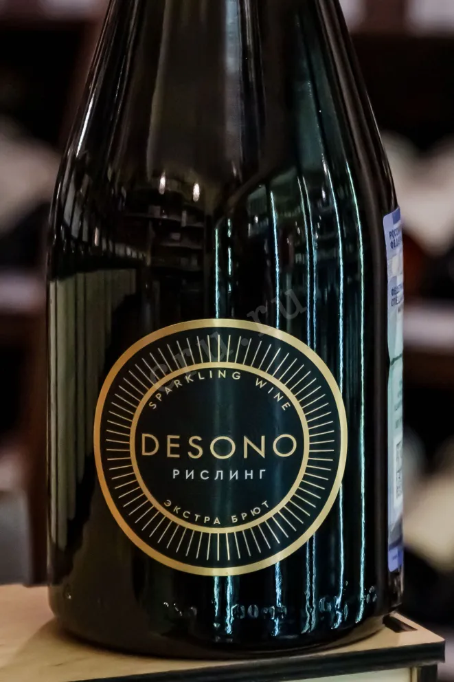 В магазине Крю Профи Desono Riesling 2024 0.75 л