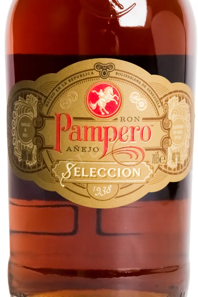 Этикетка Pampero Seleccion 0.7 л
