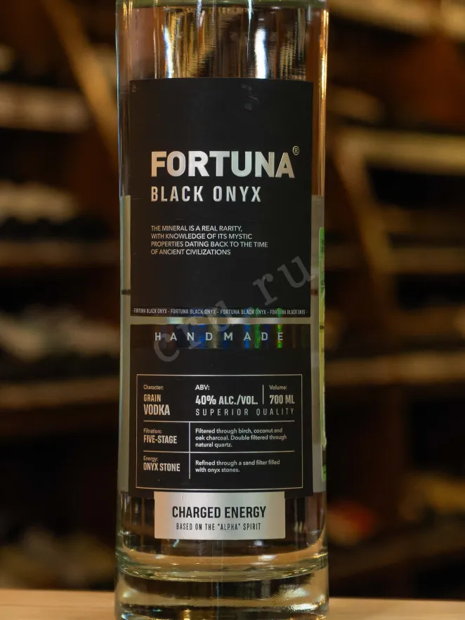 В магазине Крю Профи Fortuna Black Onyx 0.7 л