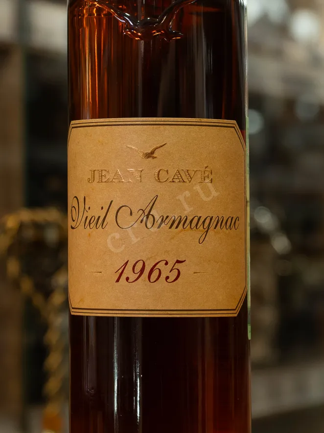 В магазине Крю Профи Jean Cave Vieil in gift box 1965 0.7 л