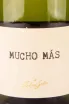 Игристое вино Mucho Mas Extra Dry 2022 0.75 л