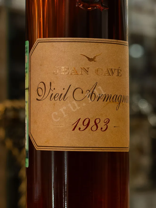 В магазине Крю Профи Jean Cave Vieil Armagnac AOC wooden box 1983 0.7 л
