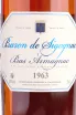 Этикетка Арманьяк Baron de Sigognac 1963 wooden box 1963 0.35 л